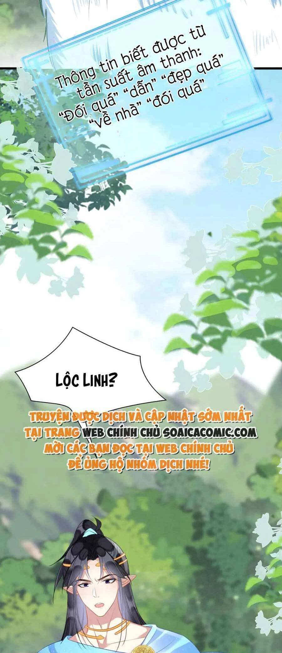 Được Chồng Rắn Siêu Sủng Khi Xuyên Qua Thú Thế Chapter 46 - 17