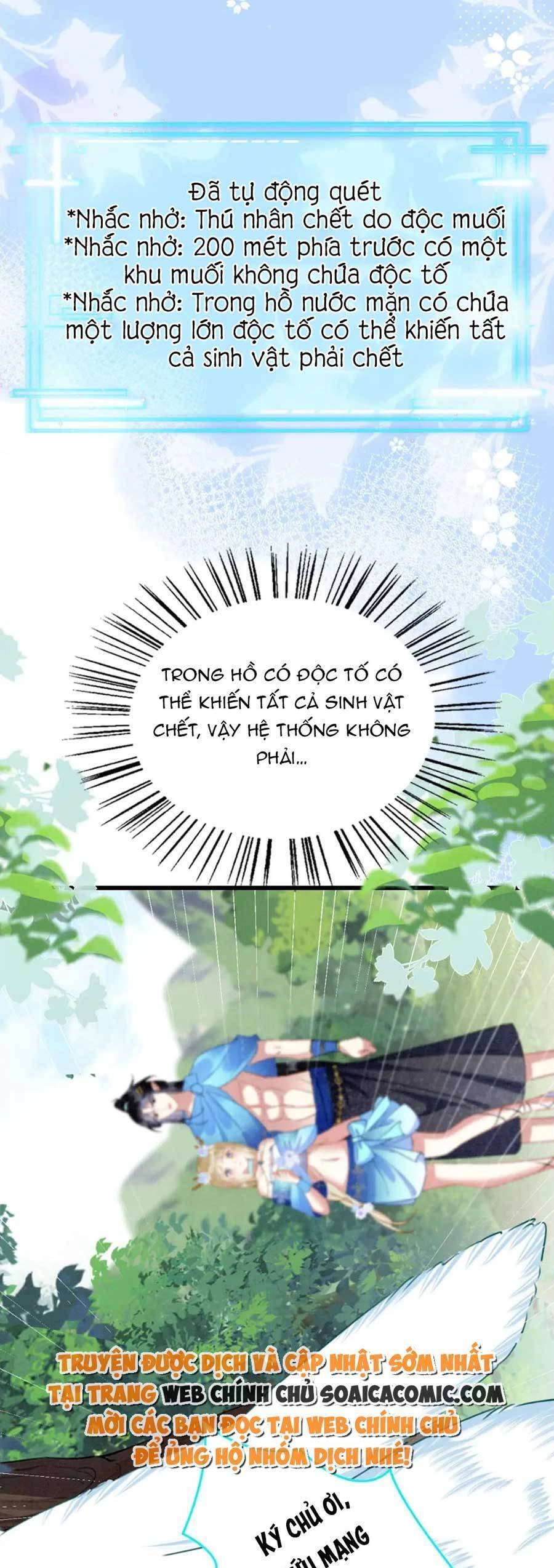 Được Chồng Rắn Siêu Sủng Khi Xuyên Qua Thú Thế Chapter 46 - 24