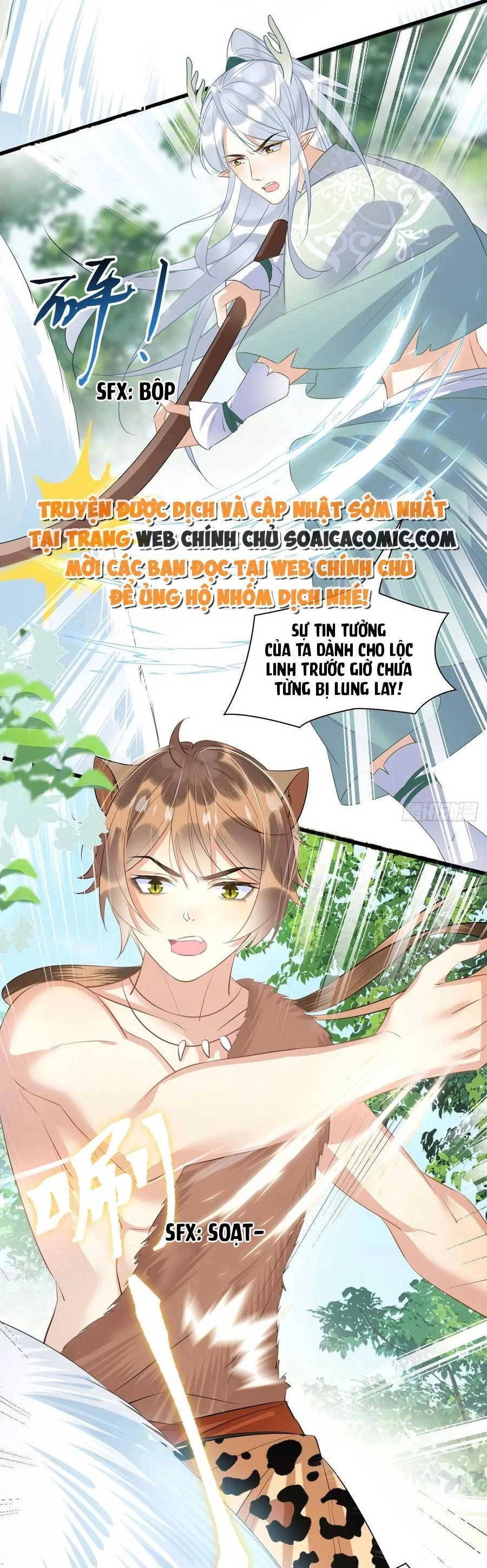 Được Chồng Rắn Siêu Sủng Khi Xuyên Qua Thú Thế Chapter 47 - 14