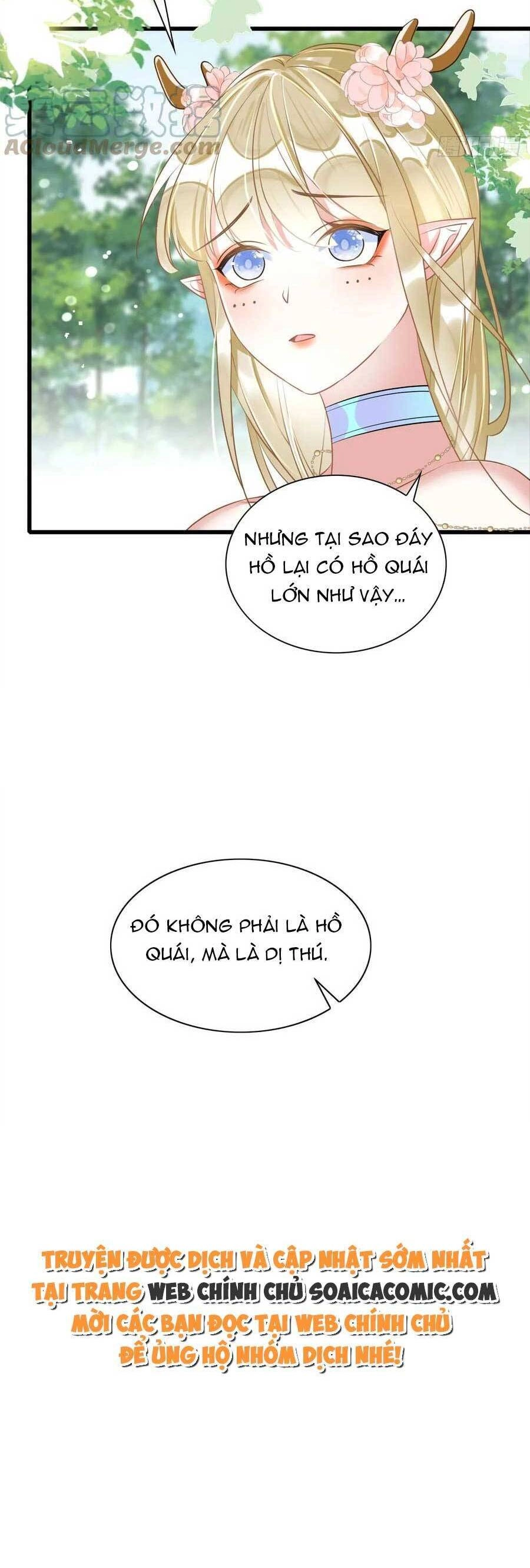 Được Chồng Rắn Siêu Sủng Khi Xuyên Qua Thú Thế Chapter 47 - 23