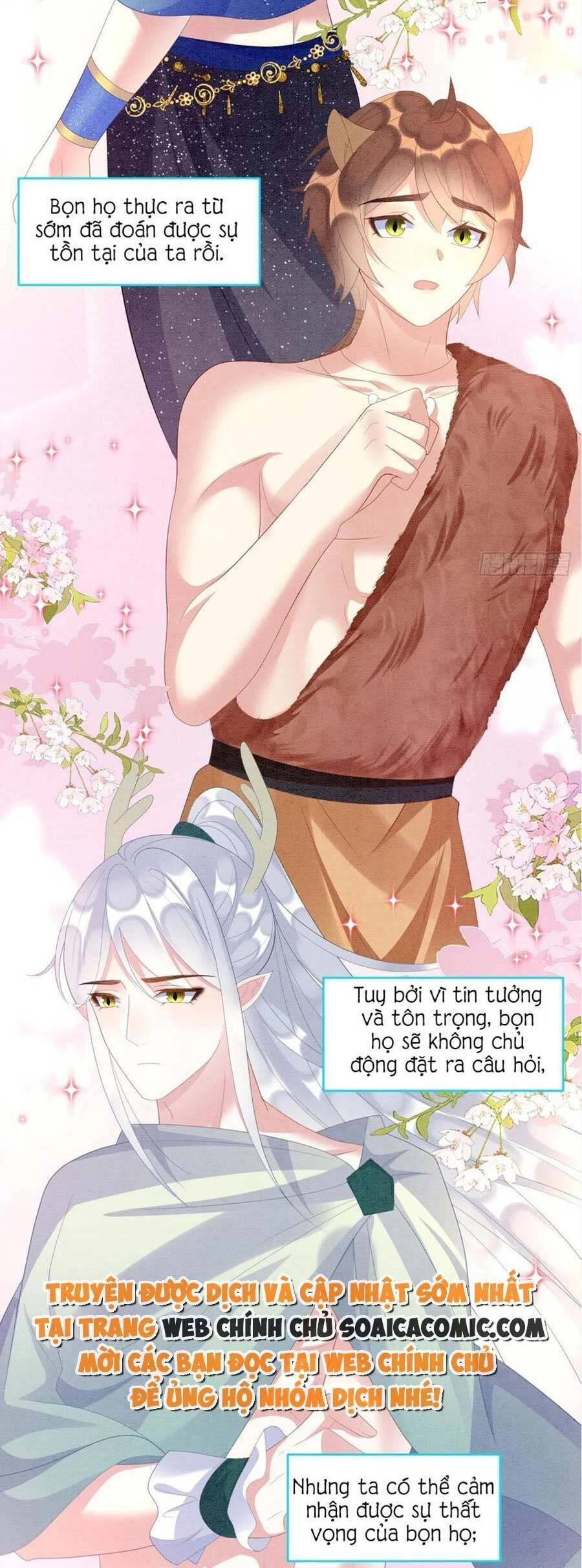 Được Chồng Rắn Siêu Sủng Khi Xuyên Qua Thú Thế Chapter 49 - 7