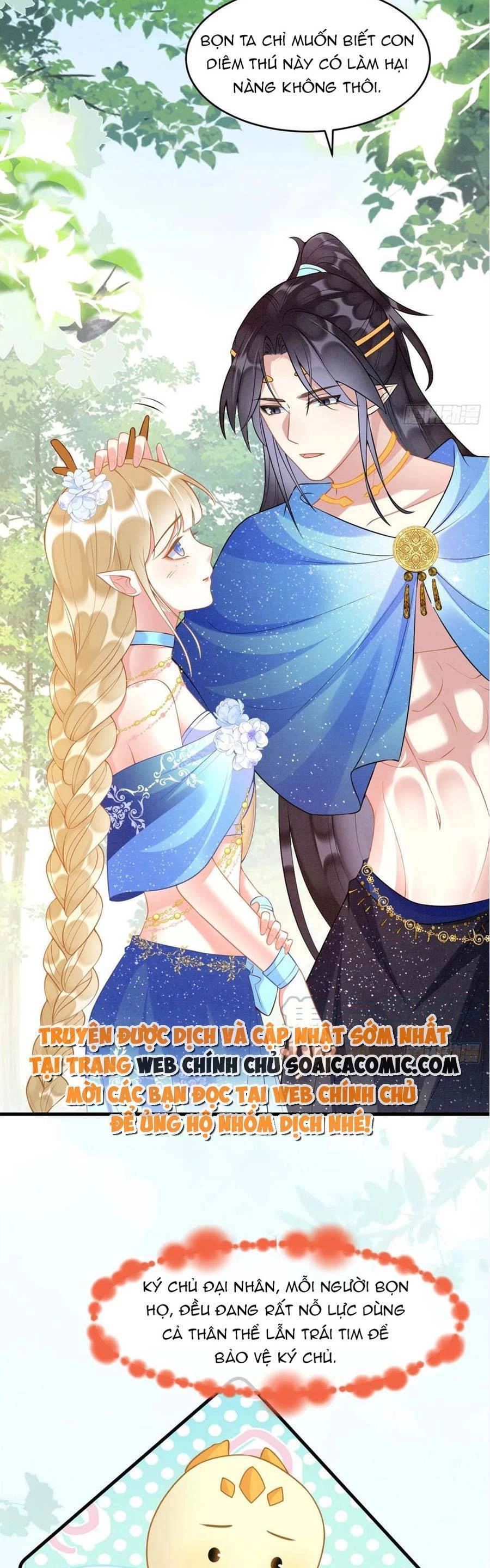 Được Chồng Rắn Siêu Sủng Khi Xuyên Qua Thú Thế Chapter 49 - 9