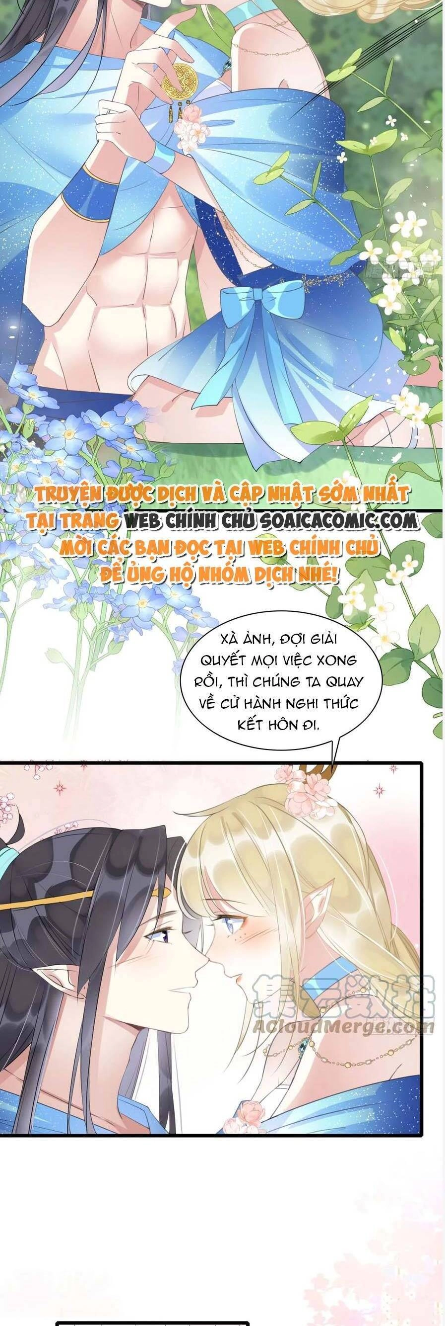 Được Chồng Rắn Siêu Sủng Khi Xuyên Qua Thú Thế Chapter 50 - 16