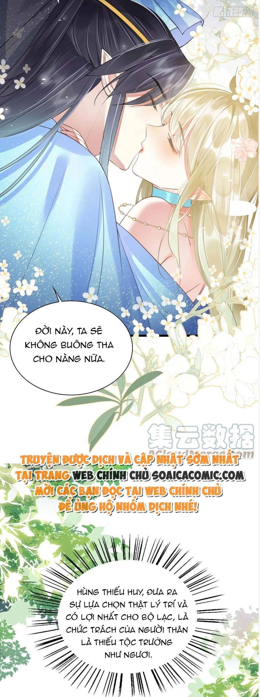 Được Chồng Rắn Siêu Sủng Khi Xuyên Qua Thú Thế Chapter 50 - 18