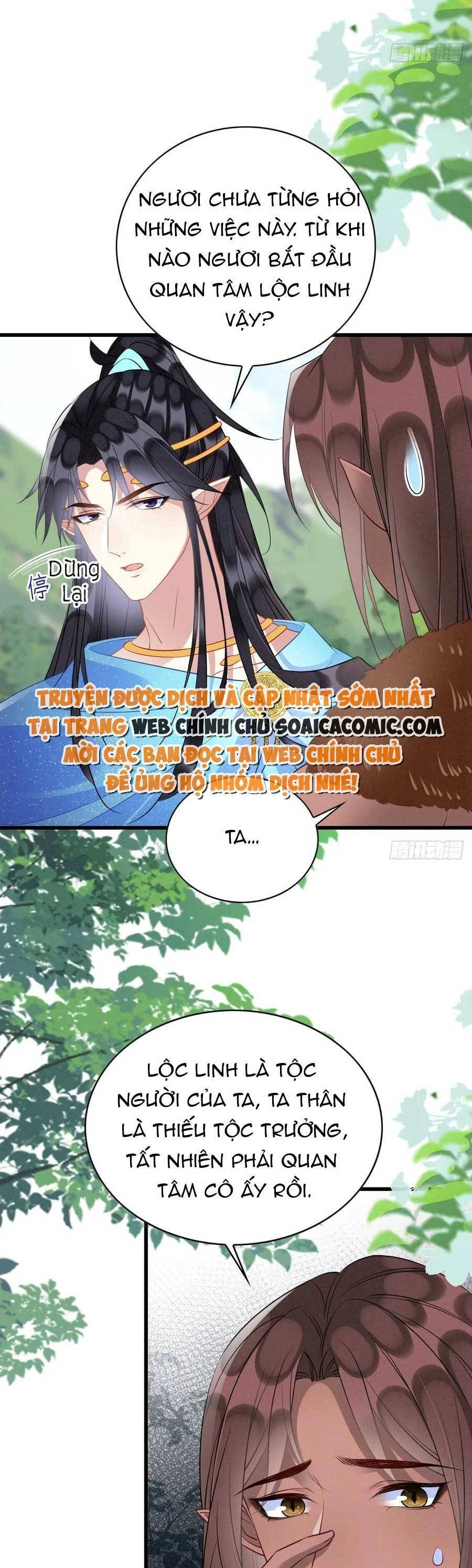 Được Chồng Rắn Siêu Sủng Khi Xuyên Qua Thú Thế Chapter 51 - 4