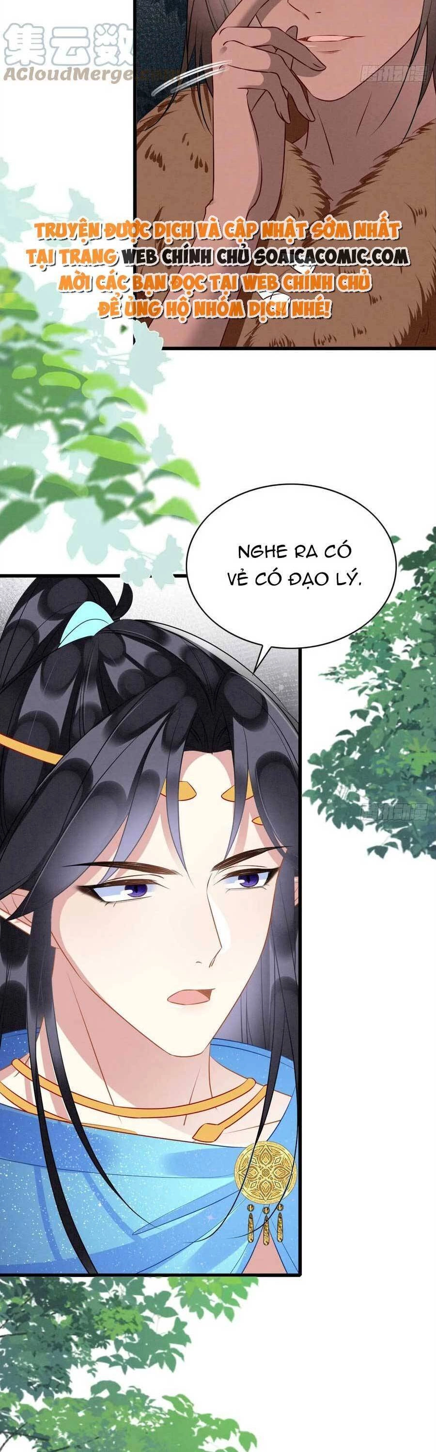 Được Chồng Rắn Siêu Sủng Khi Xuyên Qua Thú Thế Chapter 51 - 5