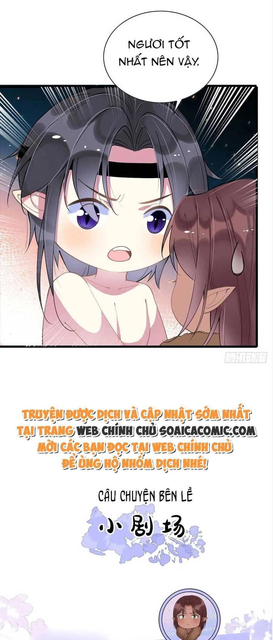 Được Chồng Rắn Siêu Sủng Khi Xuyên Qua Thú Thế Chapter 51 - 26