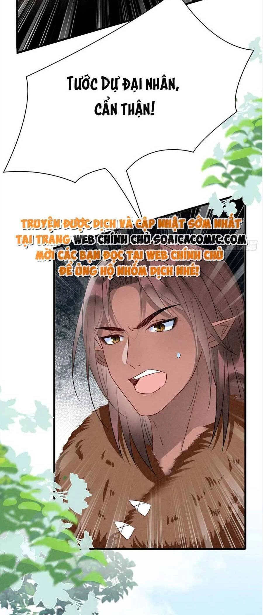 Được Chồng Rắn Siêu Sủng Khi Xuyên Qua Thú Thế Chapter 52 - 6