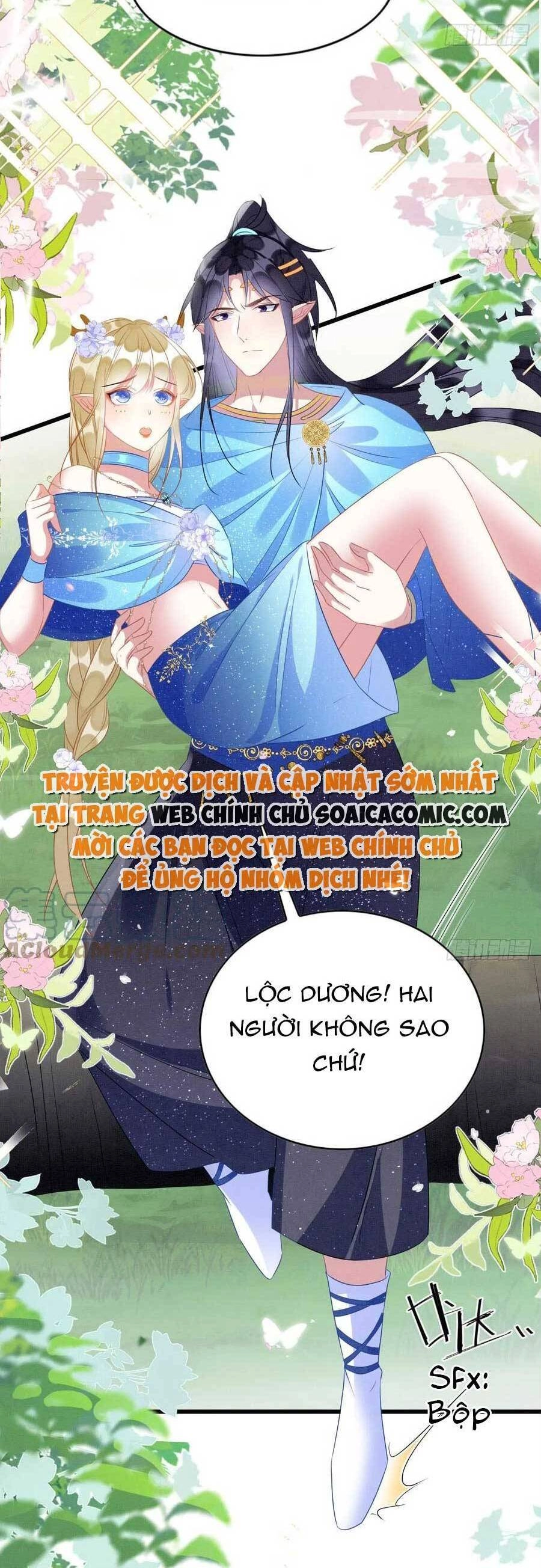 Được Chồng Rắn Siêu Sủng Khi Xuyên Qua Thú Thế Chapter 52 - 12