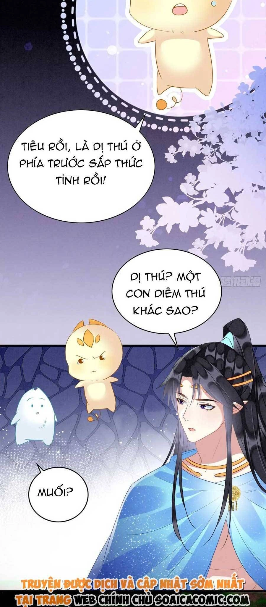 Được Chồng Rắn Siêu Sủng Khi Xuyên Qua Thú Thế Chapter 52 - 15