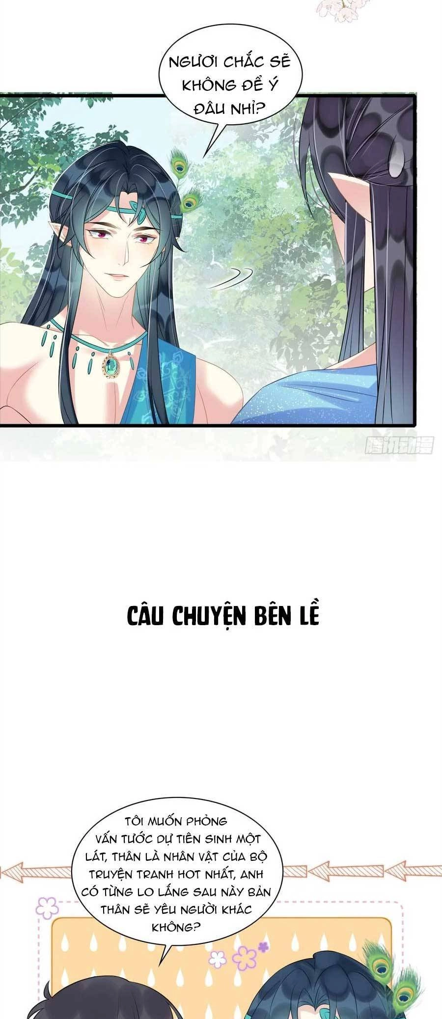 Được Chồng Rắn Siêu Sủng Khi Xuyên Qua Thú Thế Chapter 52 - 27