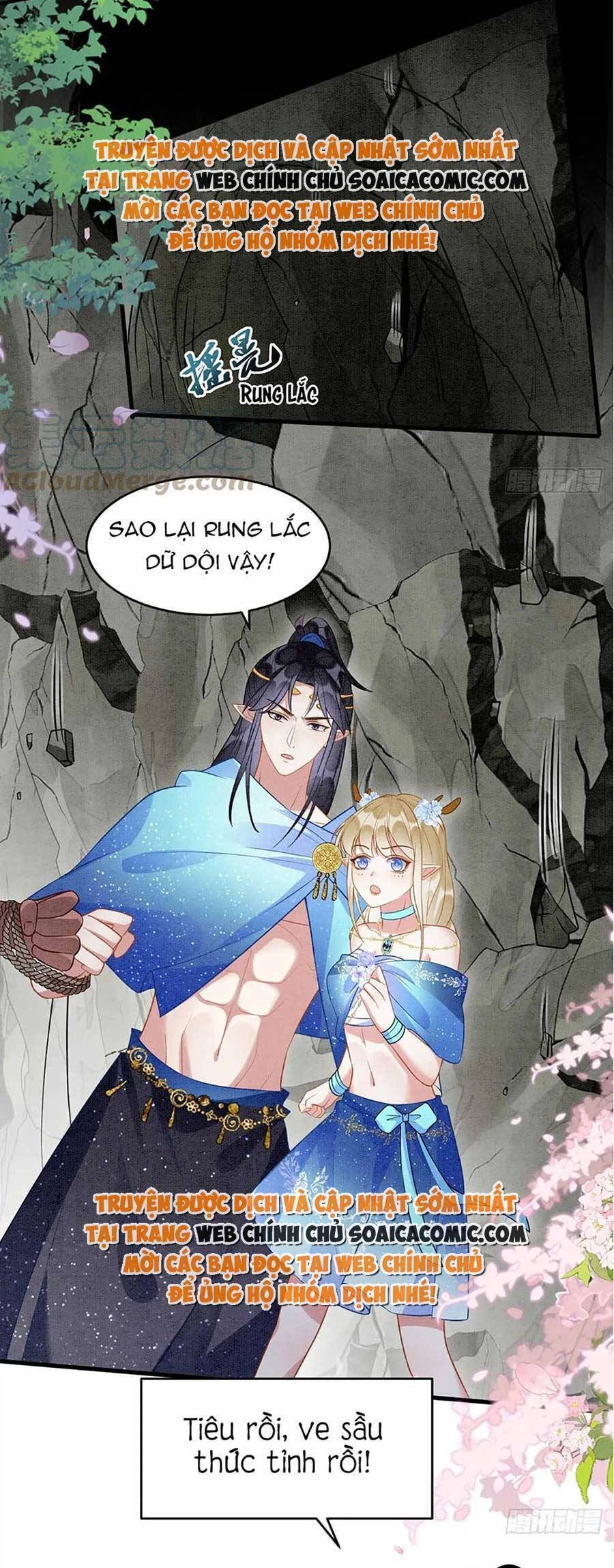 Được Chồng Rắn Siêu Sủng Khi Xuyên Qua Thú Thế Chapter 56 - 17