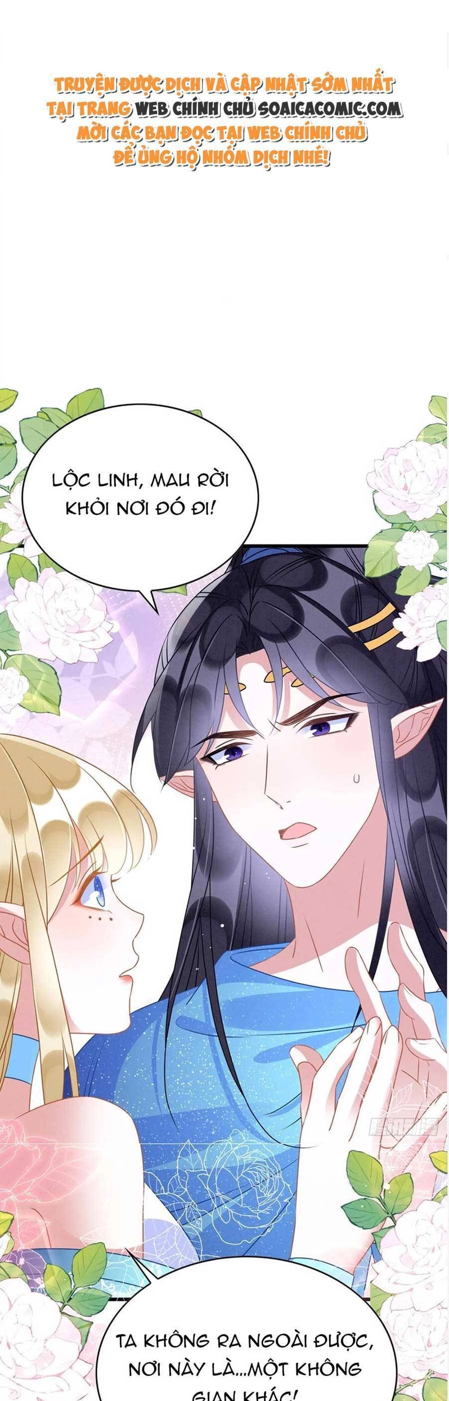 Được Chồng Rắn Siêu Sủng Khi Xuyên Qua Thú Thế Chapter 57 - 1