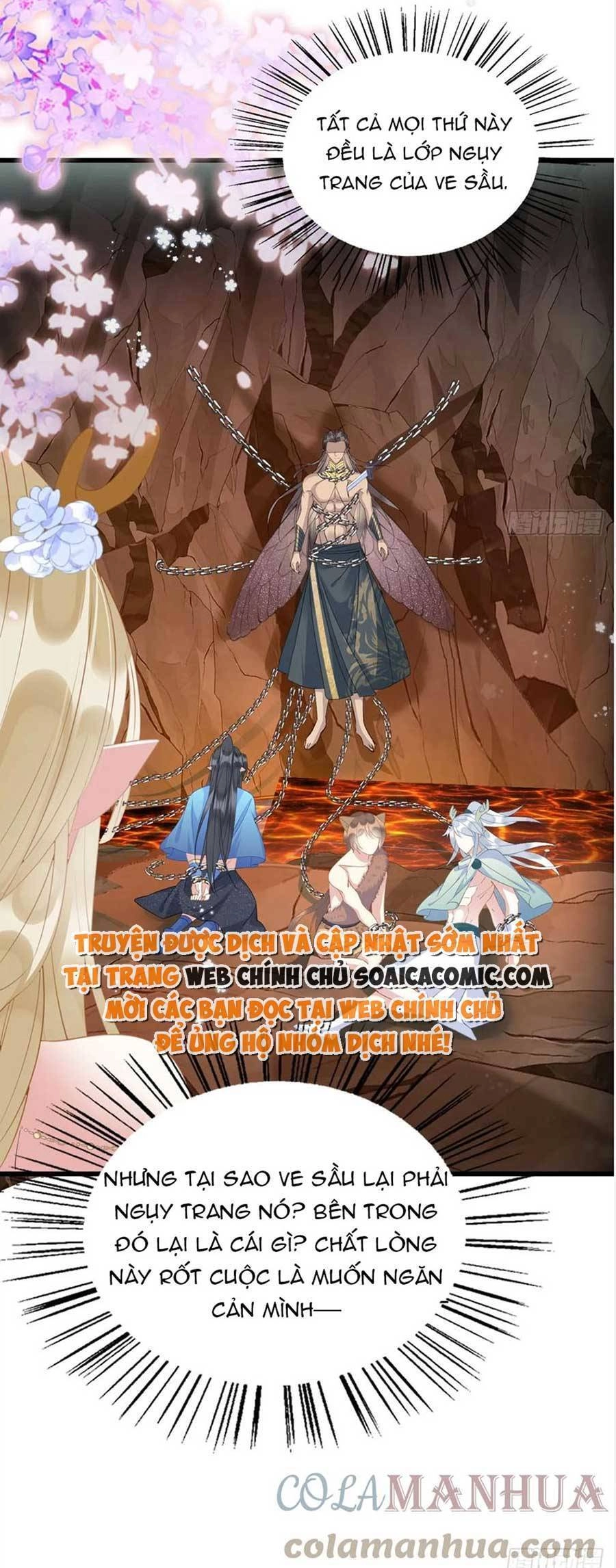 Được Chồng Rắn Siêu Sủng Khi Xuyên Qua Thú Thế Chapter 57 - 19