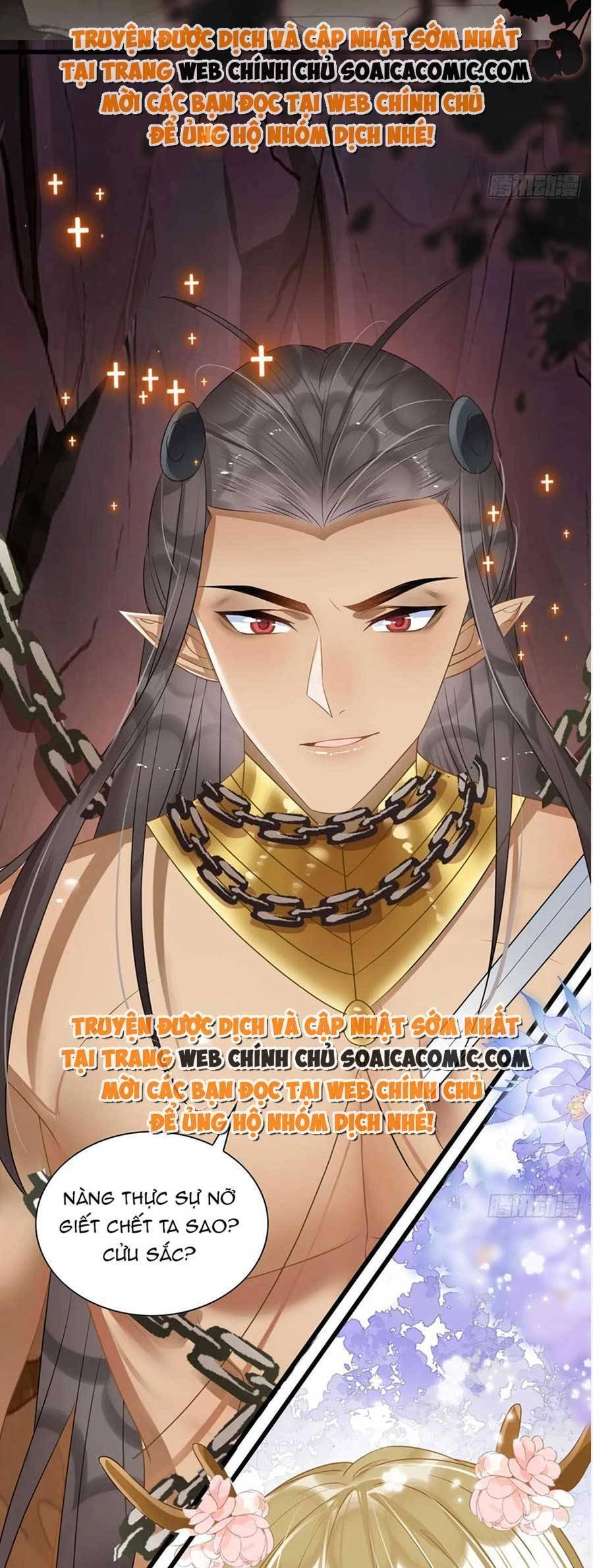 Được Chồng Rắn Siêu Sủng Khi Xuyên Qua Thú Thế Chapter 57 - 27