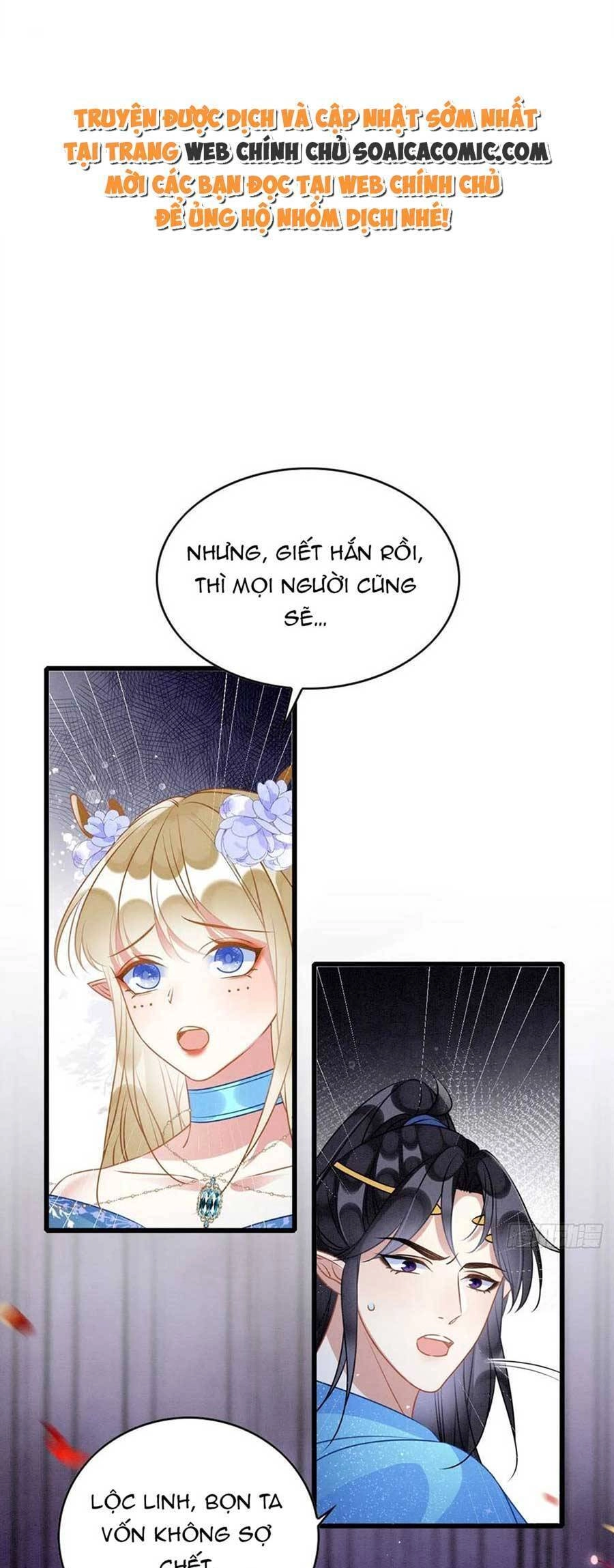 Được Chồng Rắn Siêu Sủng Khi Xuyên Qua Thú Thế Chapter 58 - 1