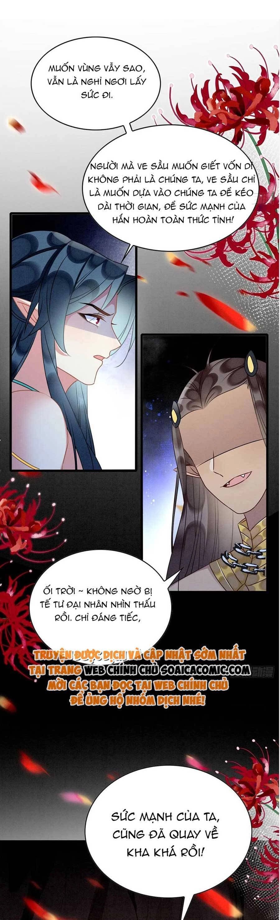 Được Chồng Rắn Siêu Sủng Khi Xuyên Qua Thú Thế Chapter 58 - 13