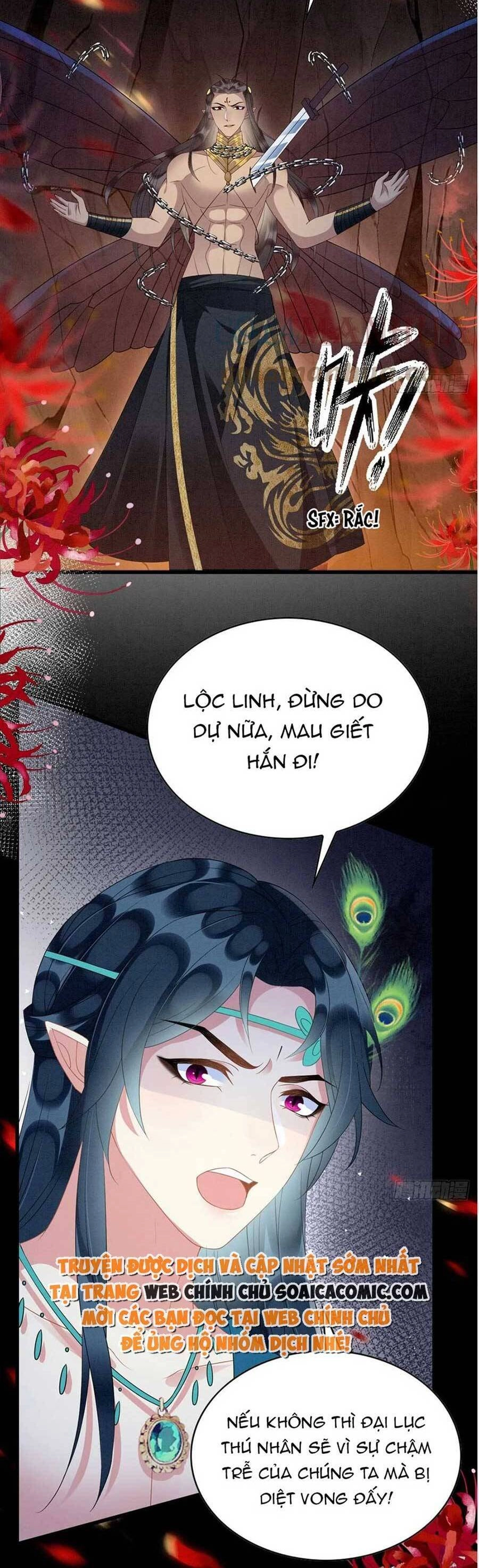 Được Chồng Rắn Siêu Sủng Khi Xuyên Qua Thú Thế Chapter 58 - 14