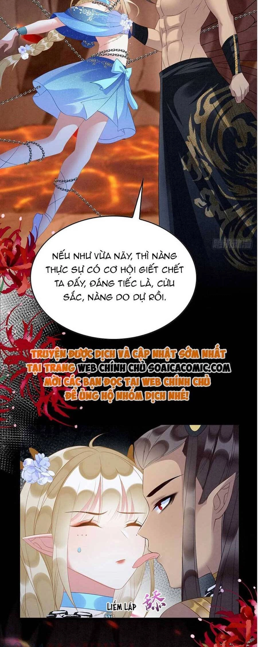 Được Chồng Rắn Siêu Sủng Khi Xuyên Qua Thú Thế Chapter 58 - 17