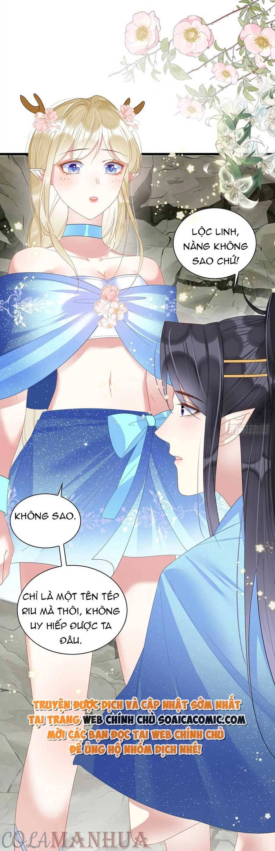 Được Chồng Rắn Siêu Sủng Khi Xuyên Qua Thú Thế Chapter 58 - 29