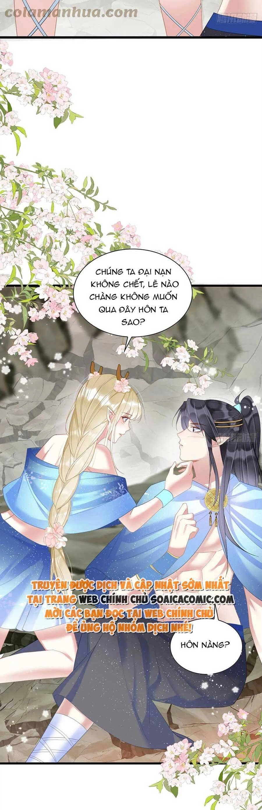 Được Chồng Rắn Siêu Sủng Khi Xuyên Qua Thú Thế Chapter 58 - 30