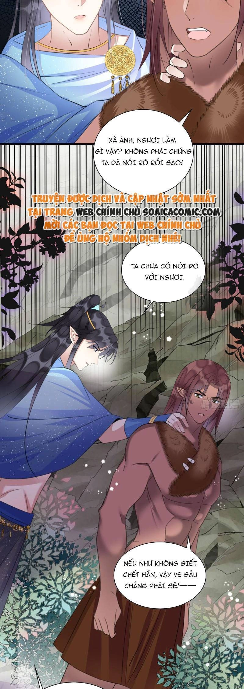 Được Chồng Rắn Siêu Sủng Khi Xuyên Qua Thú Thế Chapter 59 - 16