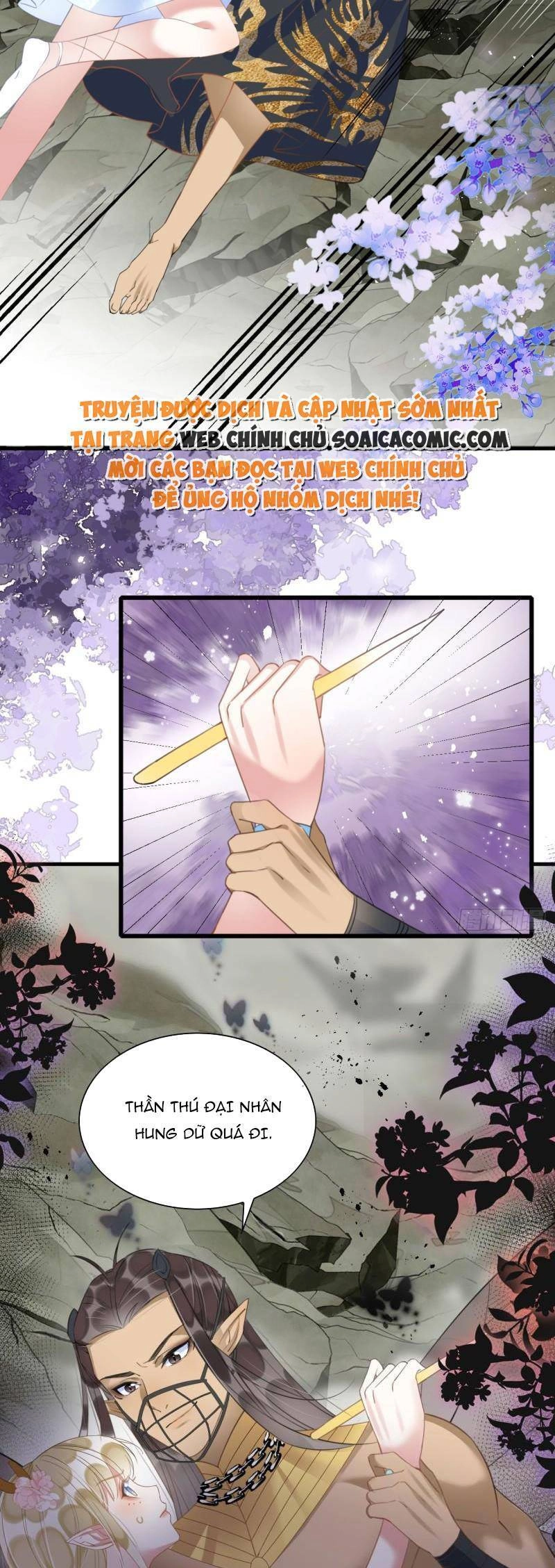 Được Chồng Rắn Siêu Sủng Khi Xuyên Qua Thú Thế Chapter 59 - 22