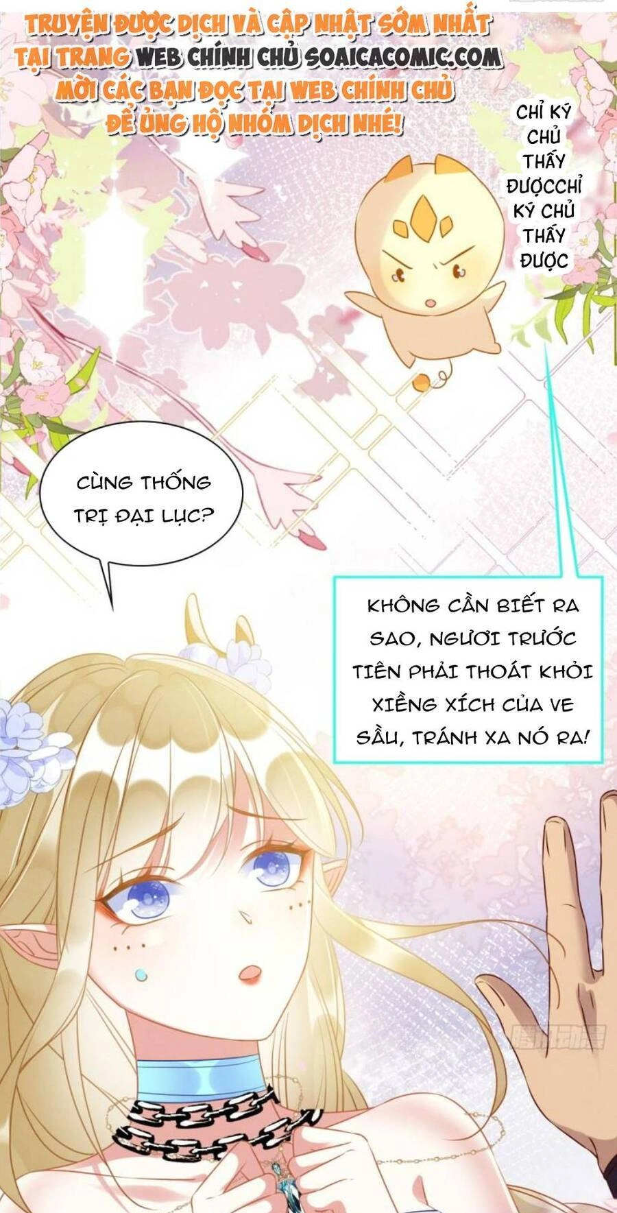 Được Chồng Rắn Siêu Sủng Khi Xuyên Qua Thú Thế Chapter 60 - 1