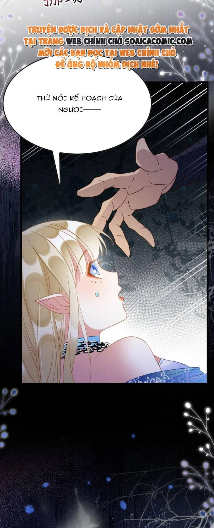 Được Chồng Rắn Siêu Sủng Khi Xuyên Qua Thú Thế Chapter 60 - 3