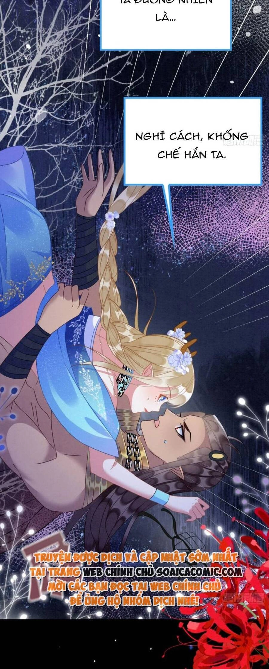 Được Chồng Rắn Siêu Sủng Khi Xuyên Qua Thú Thế Chapter 60 - 13