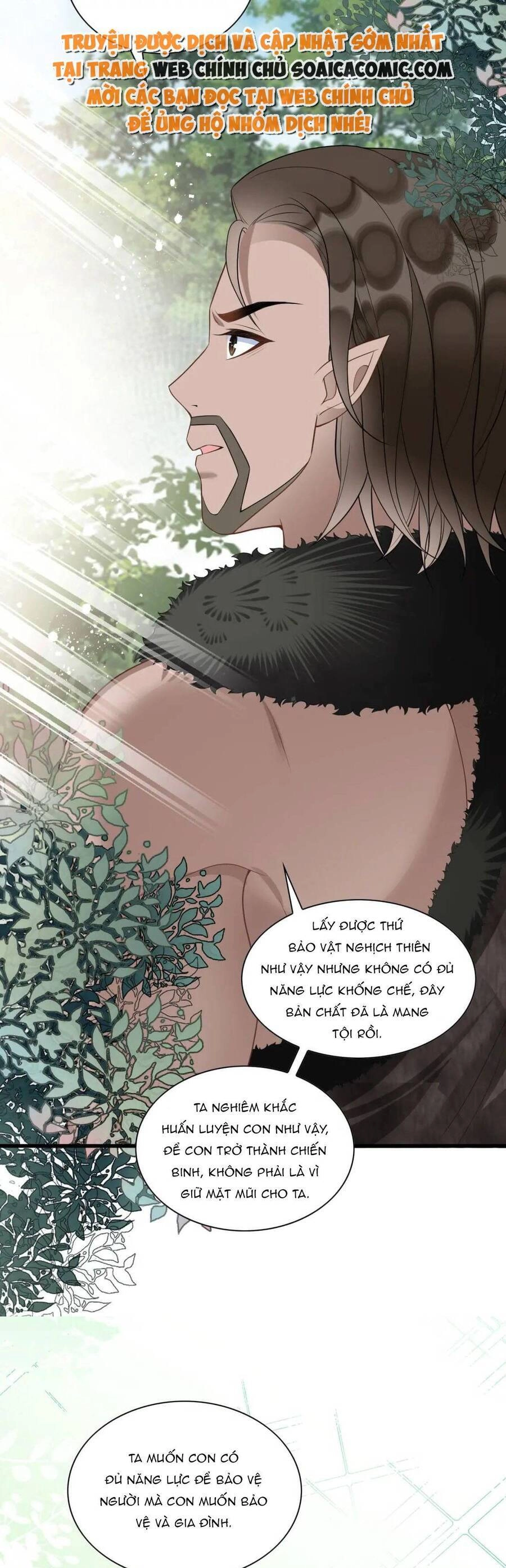 Được Chồng Rắn Siêu Sủng Khi Xuyên Qua Thú Thế Chapter 61 - 27