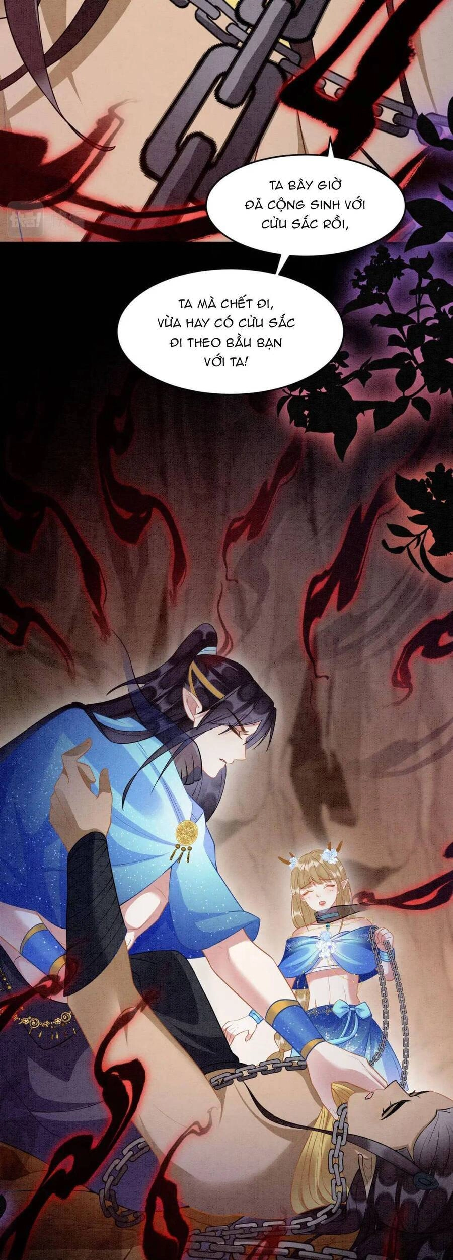 Được Chồng Rắn Siêu Sủng Khi Xuyên Qua Thú Thế Chapter 62 - 13