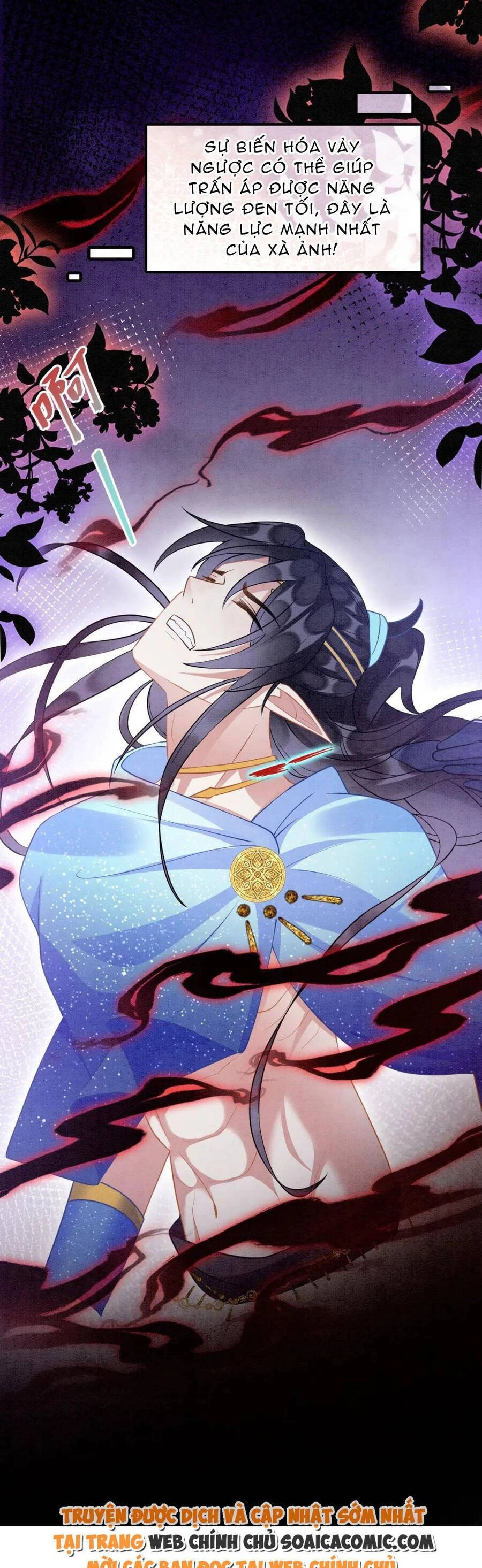 Được Chồng Rắn Siêu Sủng Khi Xuyên Qua Thú Thế Chapter 62 - 17