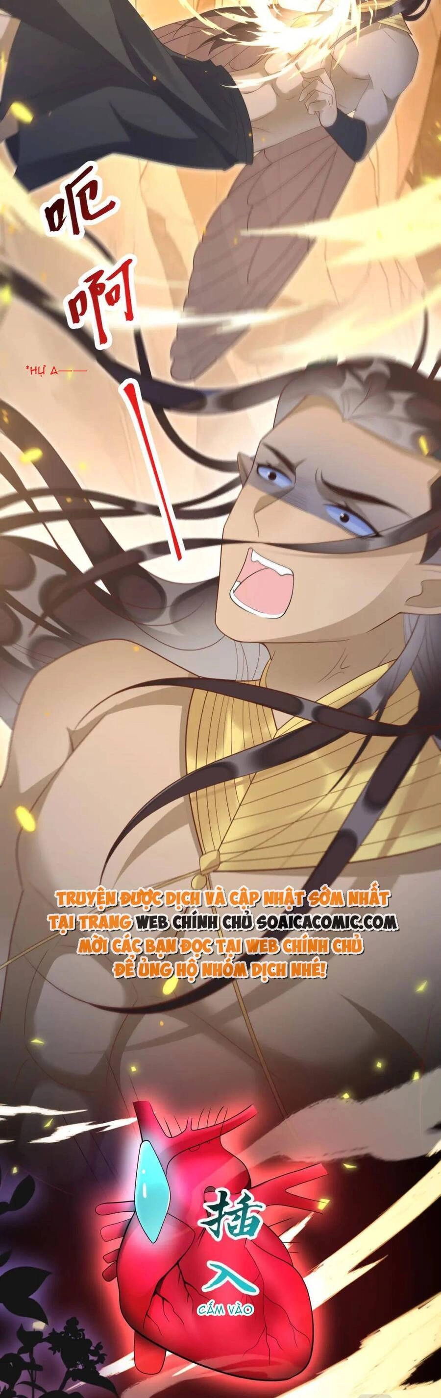 Được Chồng Rắn Siêu Sủng Khi Xuyên Qua Thú Thế Chapter 62 - 21