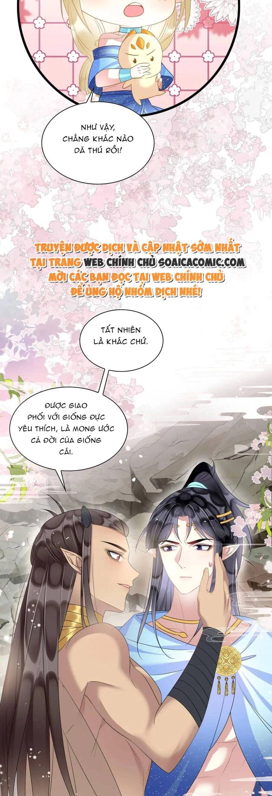 Được Chồng Rắn Siêu Sủng Khi Xuyên Qua Thú Thế Chapter 63 - 16