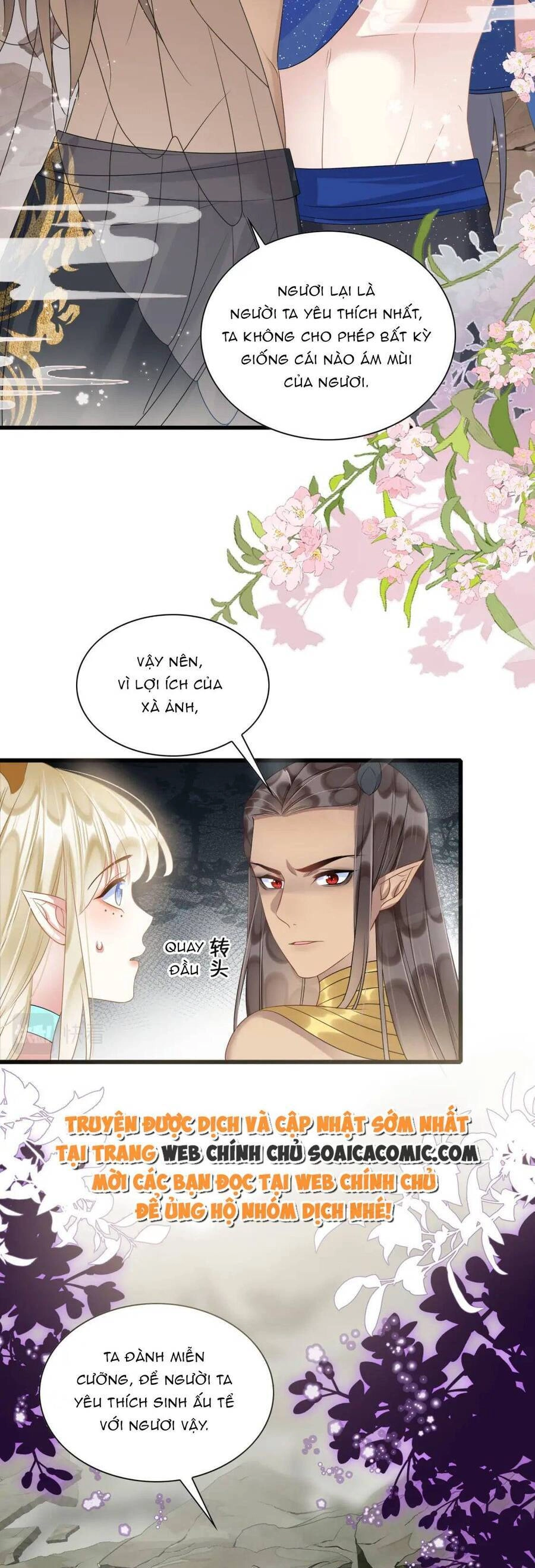 Được Chồng Rắn Siêu Sủng Khi Xuyên Qua Thú Thế Chapter 63 - 17