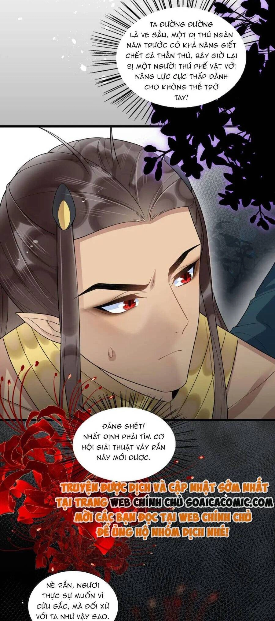 Được Chồng Rắn Siêu Sủng Khi Xuyên Qua Thú Thế Chapter 64 - 17