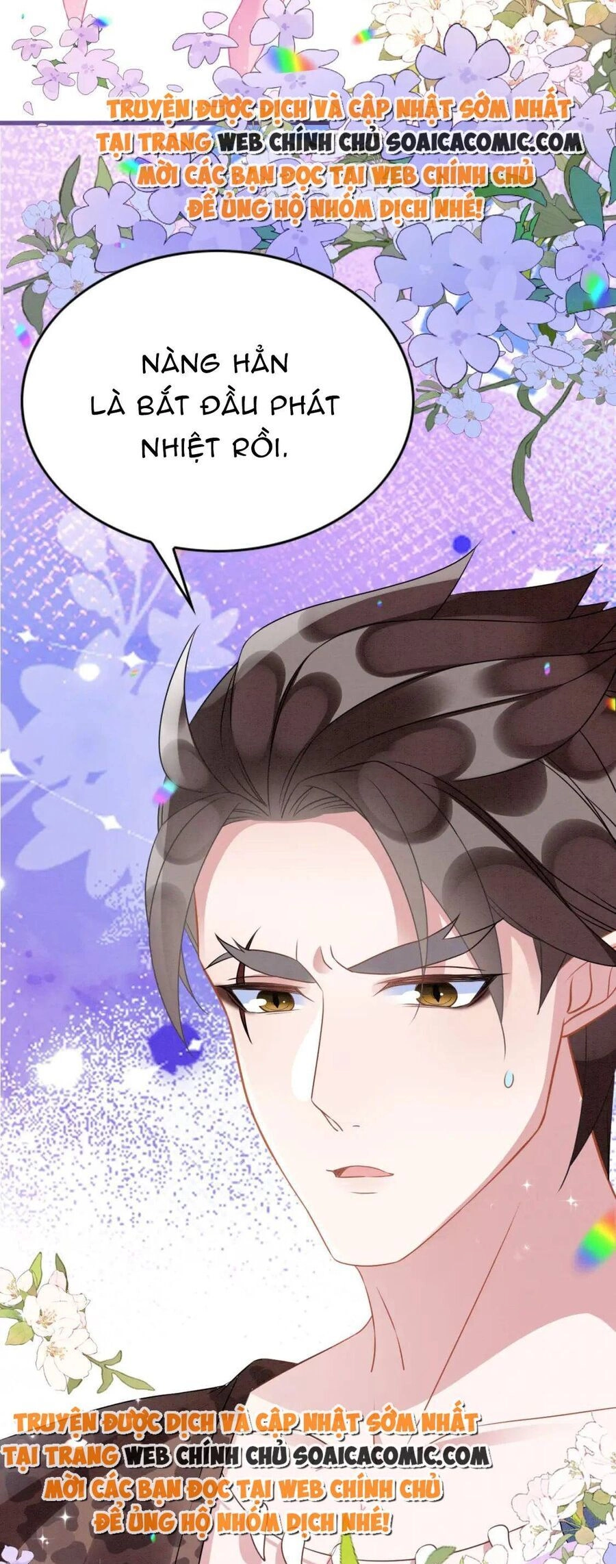 Được Chồng Rắn Siêu Sủng Khi Xuyên Qua Thú Thế Chapter 66 - 4