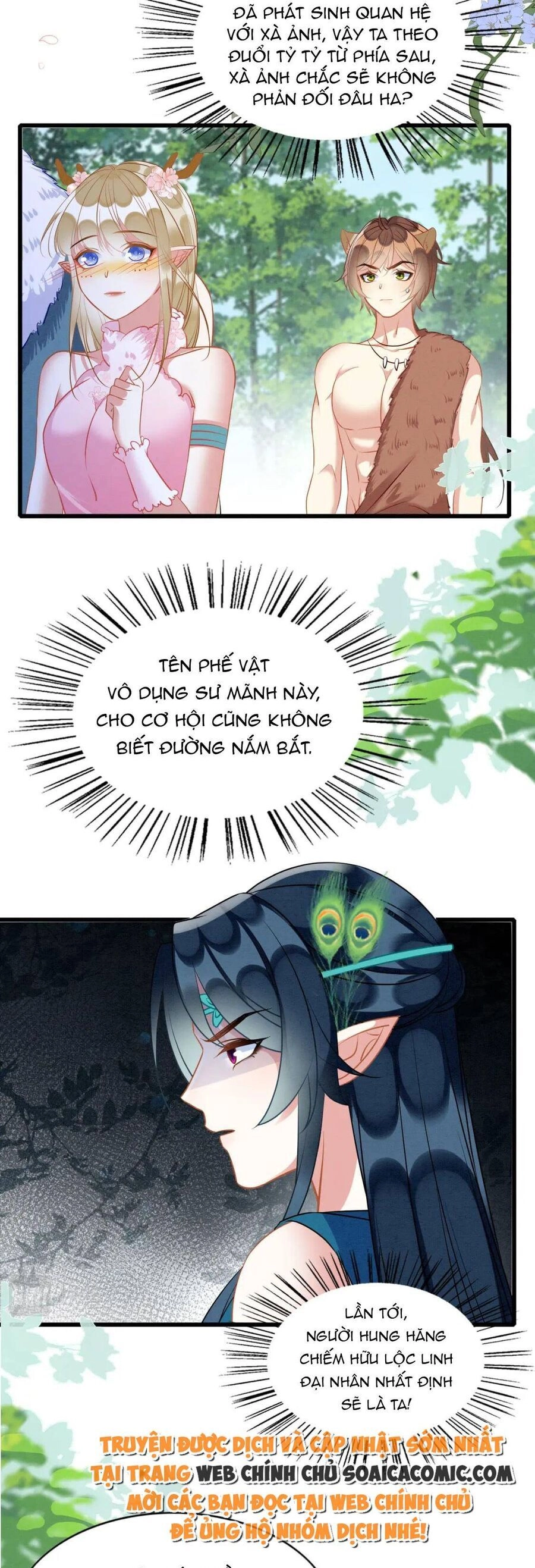 Được Chồng Rắn Siêu Sủng Khi Xuyên Qua Thú Thế Chapter 67 - 11