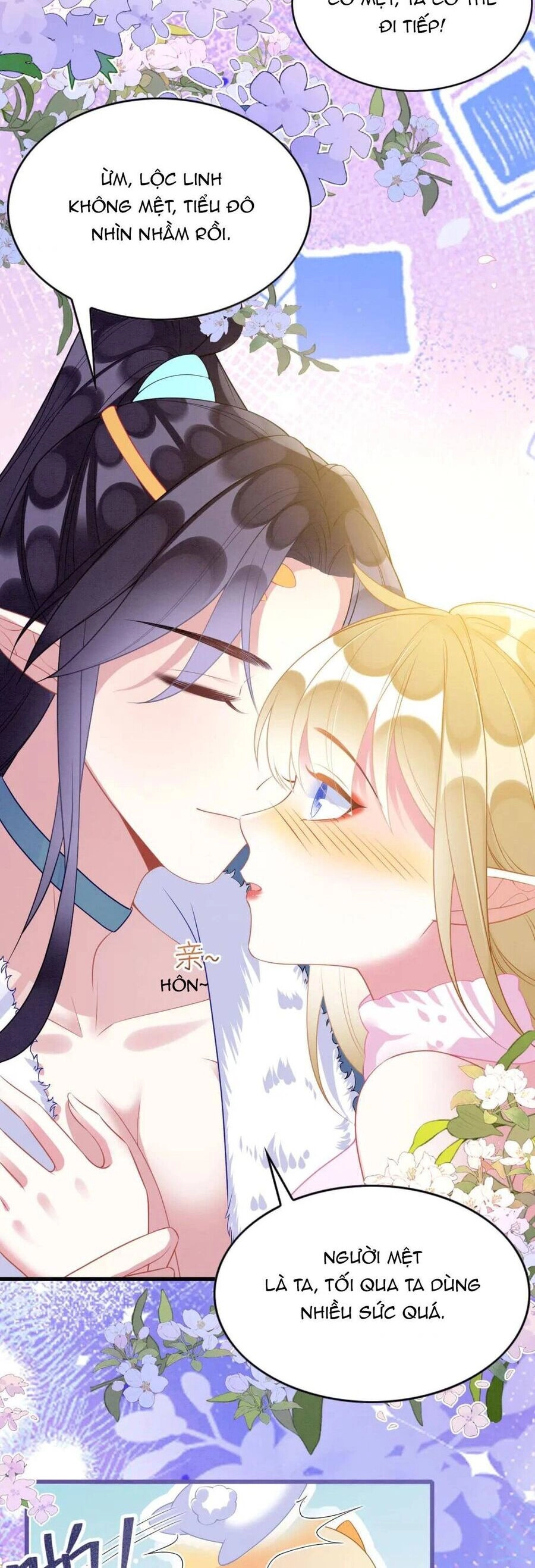 Được Chồng Rắn Siêu Sủng Khi Xuyên Qua Thú Thế Chapter 67 - 16