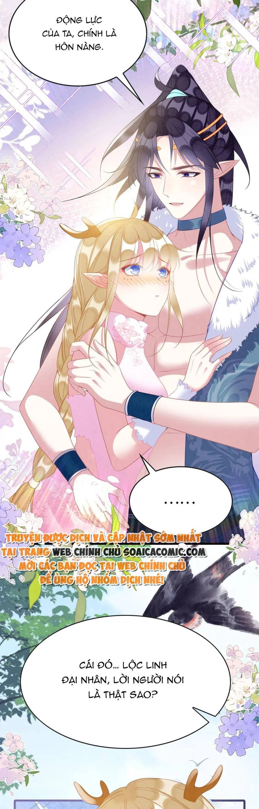 Được Chồng Rắn Siêu Sủng Khi Xuyên Qua Thú Thế Chapter 68 - 26