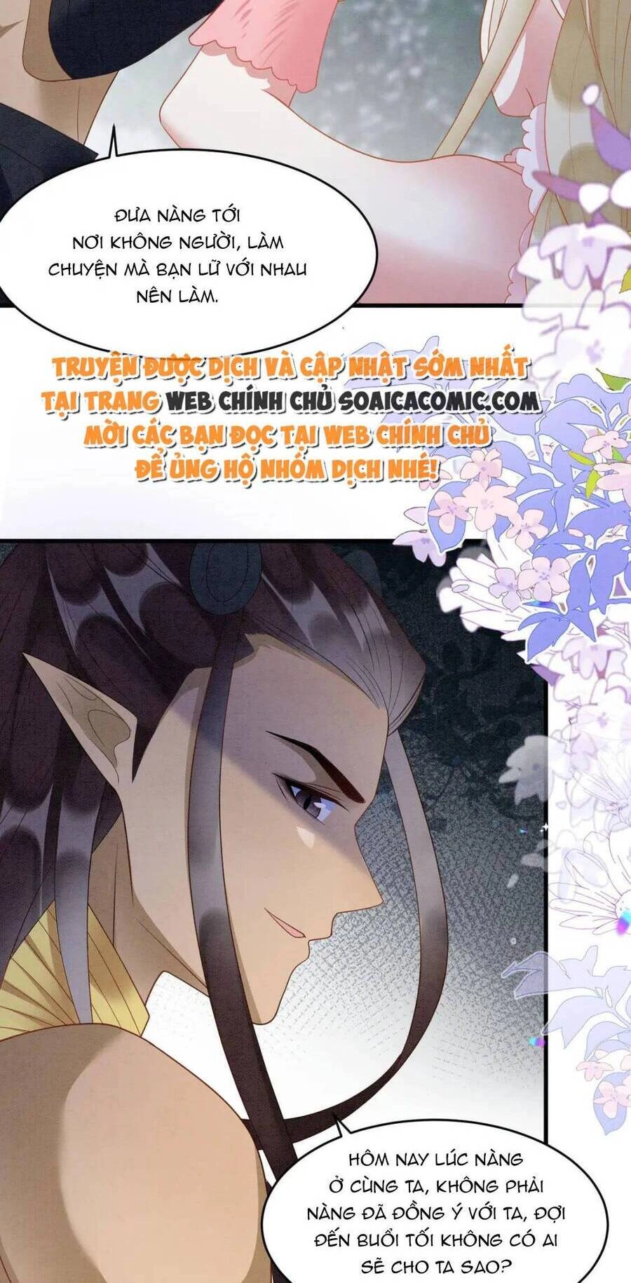 Được Chồng Rắn Siêu Sủng Khi Xuyên Qua Thú Thế Chapter 69 - 25