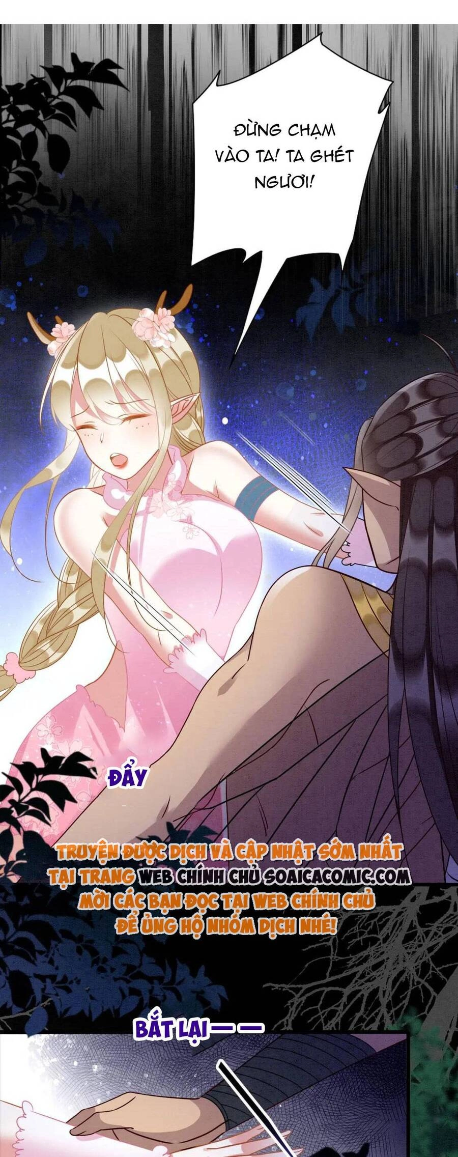 Được Chồng Rắn Siêu Sủng Khi Xuyên Qua Thú Thế Chapter 70 - 1