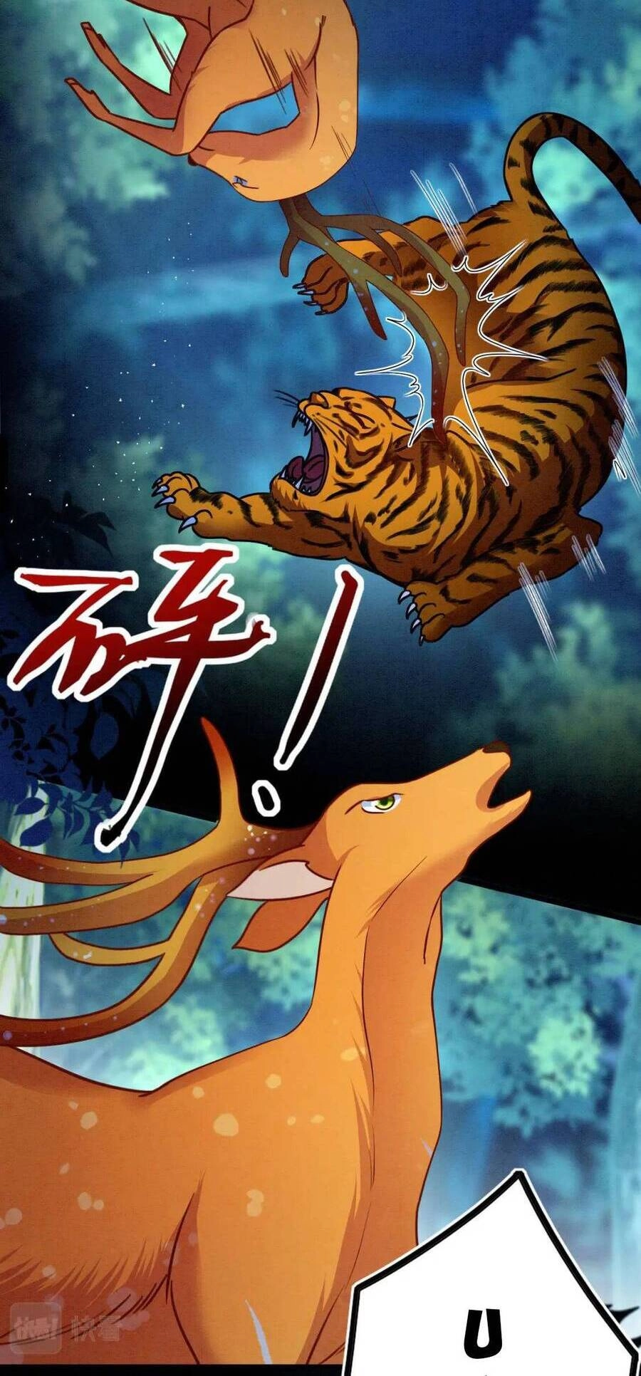 Được Chồng Rắn Siêu Sủng Khi Xuyên Qua Thú Thế Chapter 70 - 13