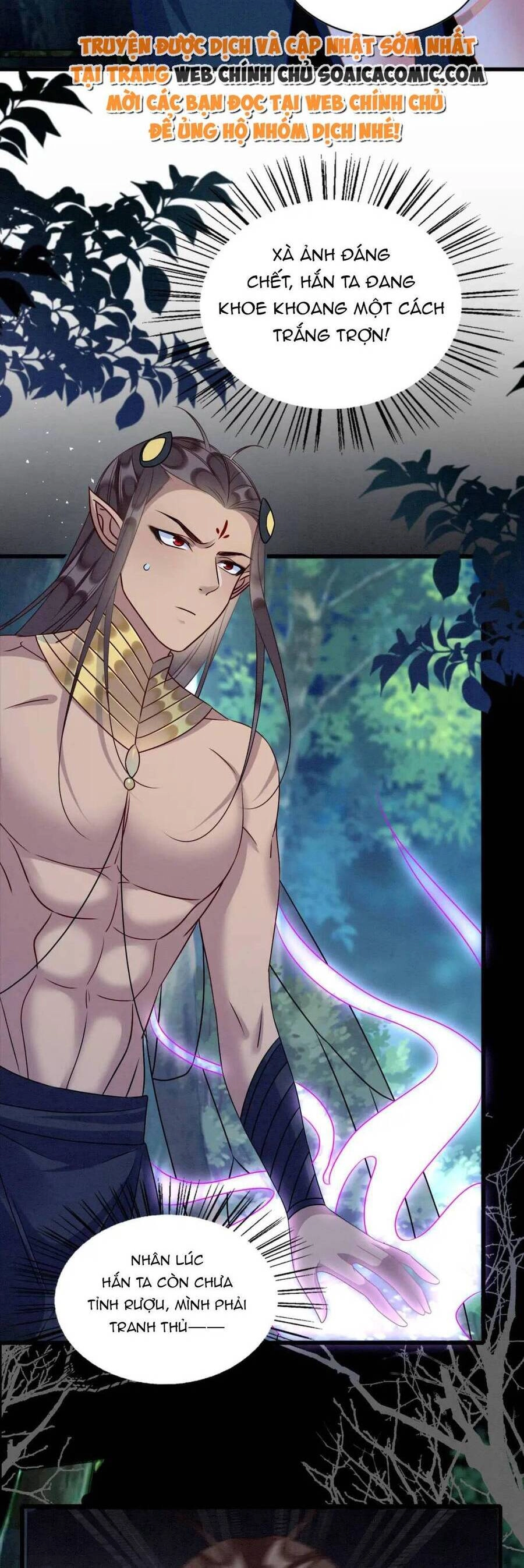 Được Chồng Rắn Siêu Sủng Khi Xuyên Qua Thú Thế Chapter 71 - 4