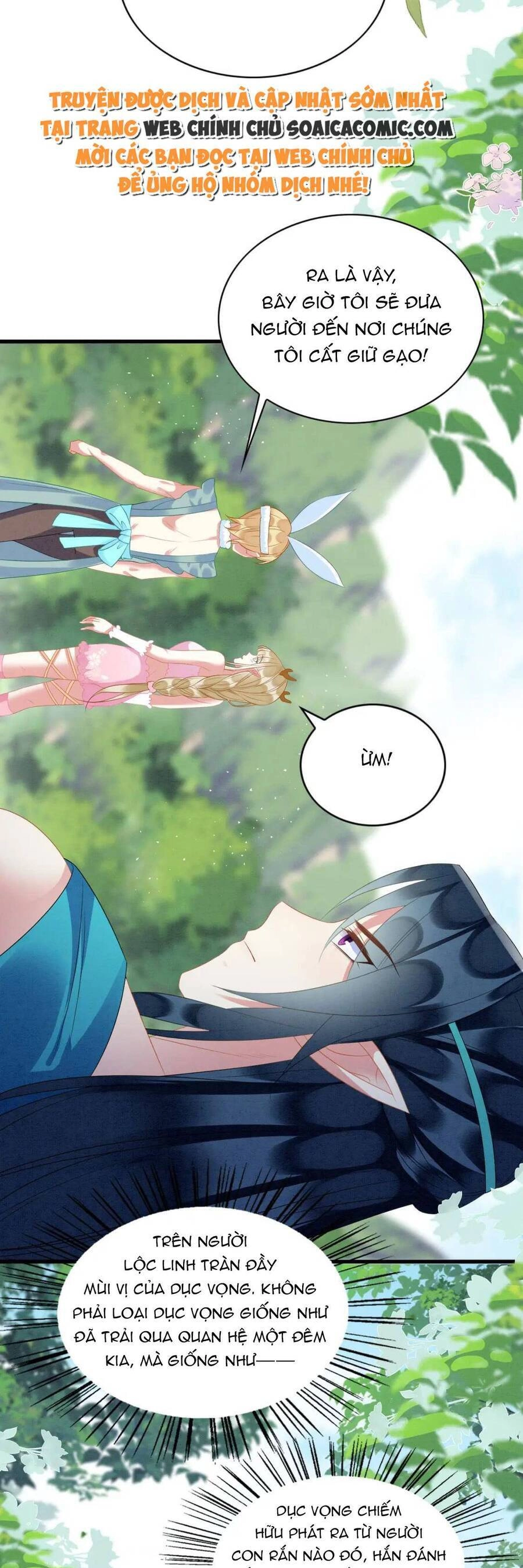 Được Chồng Rắn Siêu Sủng Khi Xuyên Qua Thú Thế Chapter 71 - 13