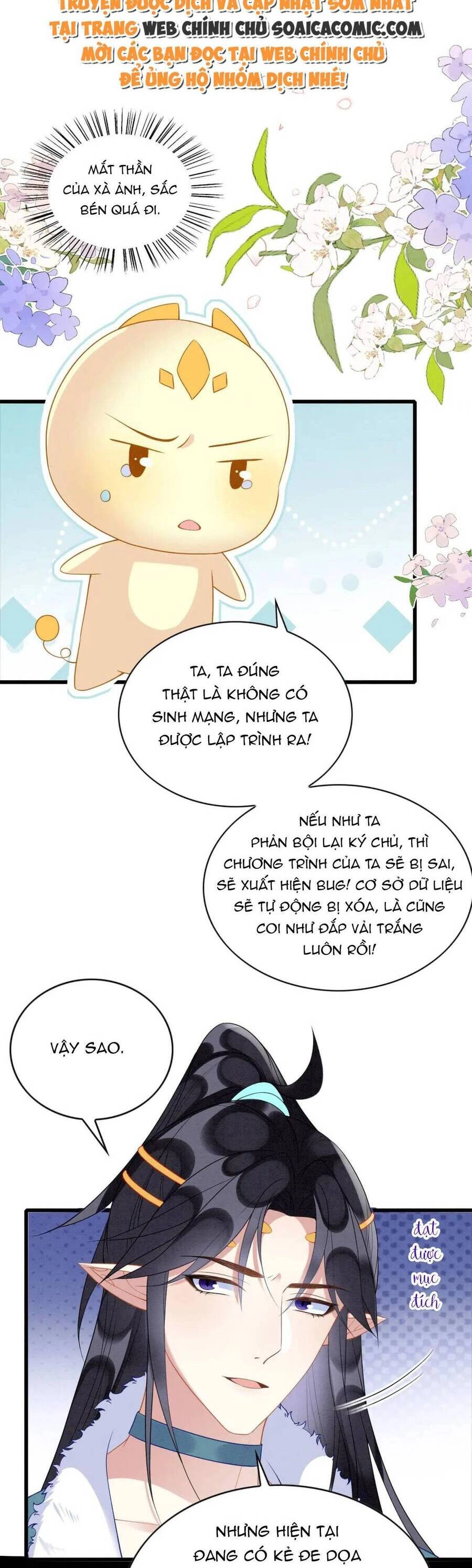 Được Chồng Rắn Siêu Sủng Khi Xuyên Qua Thú Thế Chapter 71 - 18