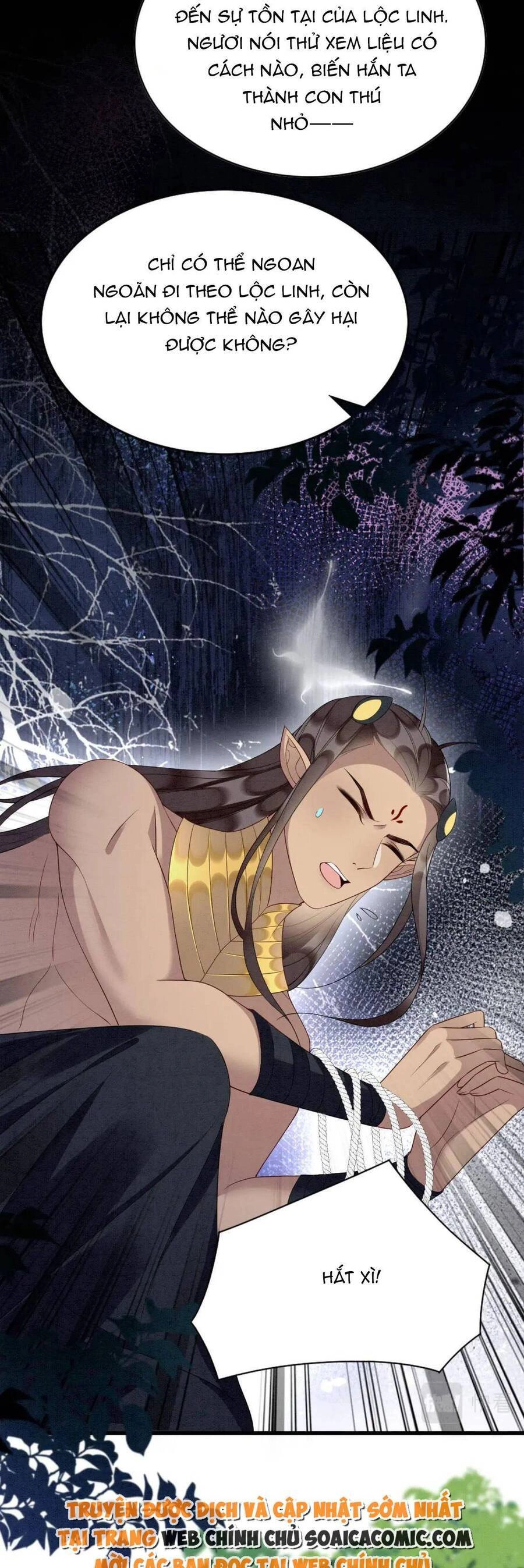 Được Chồng Rắn Siêu Sủng Khi Xuyên Qua Thú Thế Chapter 71 - 19