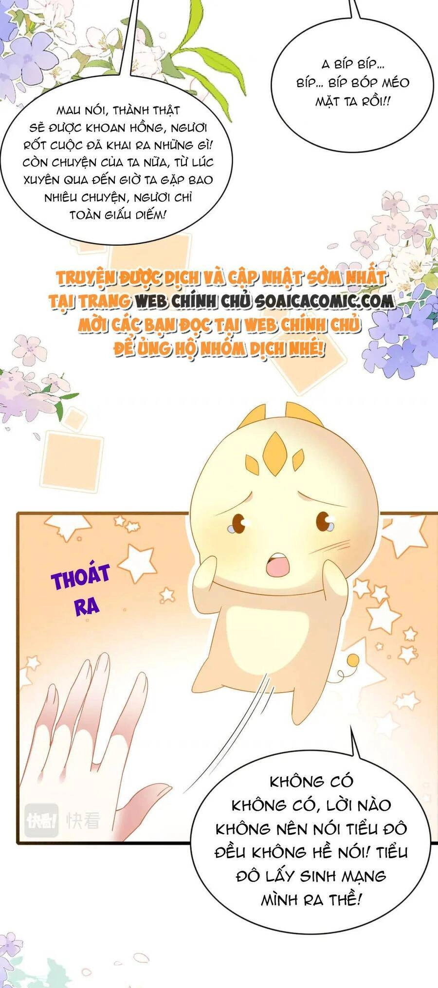 Được Chồng Rắn Siêu Sủng Khi Xuyên Qua Thú Thế Chapter 72 - 18