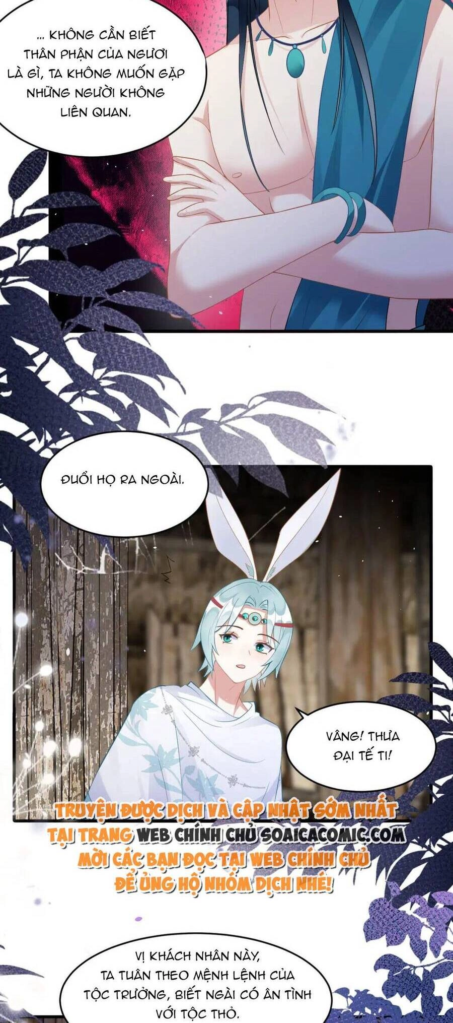 Được Chồng Rắn Siêu Sủng Khi Xuyên Qua Thú Thế Chapter 73 - 14